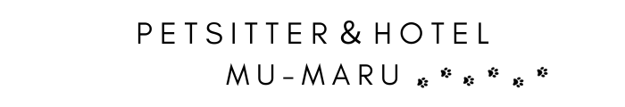 ペットシッター＆ホテル　mu-maru